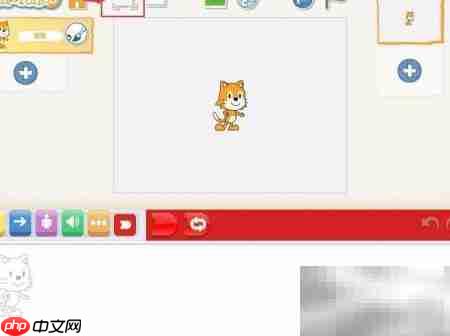 ScratchJr快速入门指南  第4张