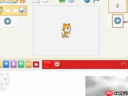 ScratchJr快速入门指南  第9张