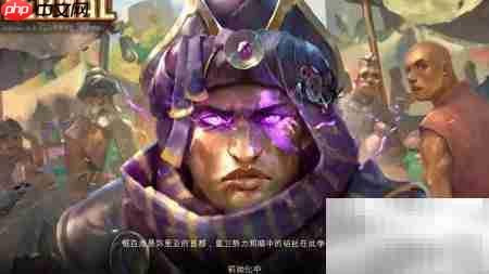 Eternal Card Game好玩吗？