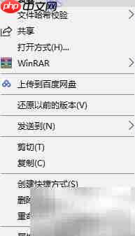 VHD虚拟硬盘挂载与格式化 第2张 VHD虚拟硬盘挂载与格式化 第2张