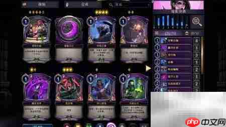 Eternal Card Game好玩吗？  第4张