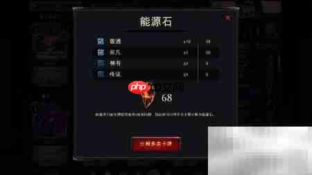 Eternal Card Game好玩吗？  第7张