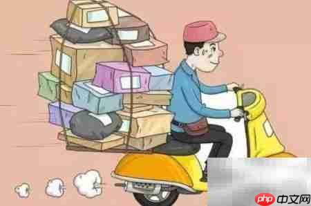 降低配送成本的实用策略  第3张