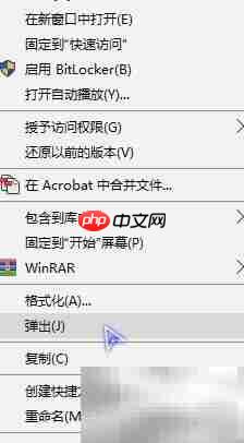 VHD虚拟硬盘挂载与格式化 第13张 VHD虚拟硬盘挂载与格式化 第13张