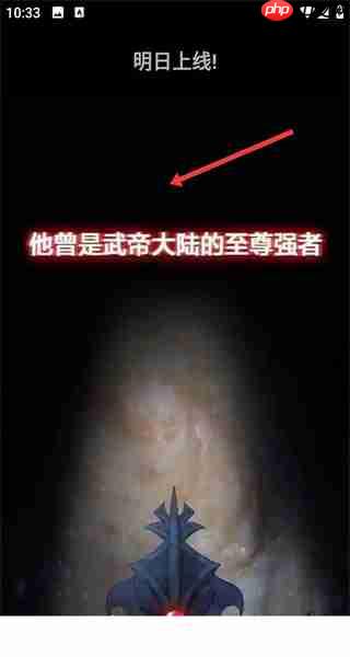 轻漫岛app怎么收藏漫画-漫画收藏方法 第4张 轻漫岛app怎么收藏漫画-漫画收藏方法 第4张