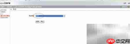 天翎myApps导入导出指南 第3张 天翎myApps导入导出指南 第3张