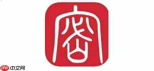 保密观电脑版登录地址_保密观官网在线学习入口  第1张