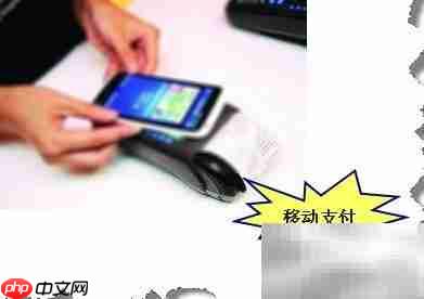 连锁门店服务优化策略  第4张