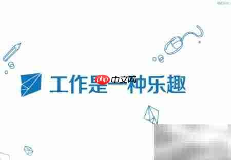 连锁门店服务优化策略  第7张