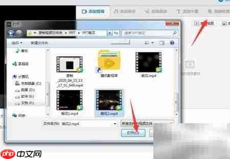 短视频动态字幕添加技巧  第1张