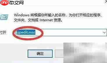 规范孩子上网:禁网购与购物网站 第3张 规范孩子上网:禁网购与购物网站 第3张