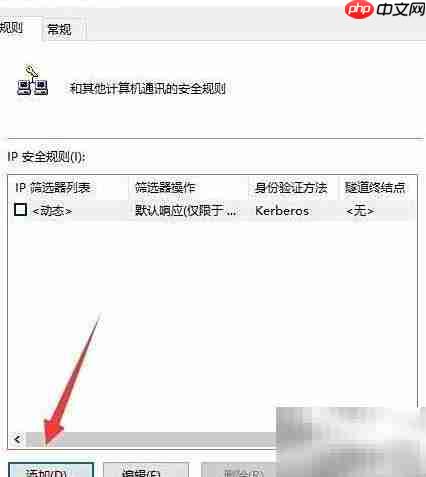 规范孩子上网:禁网购与购物网站 第5张 规范孩子上网:禁网购与购物网站 第5张