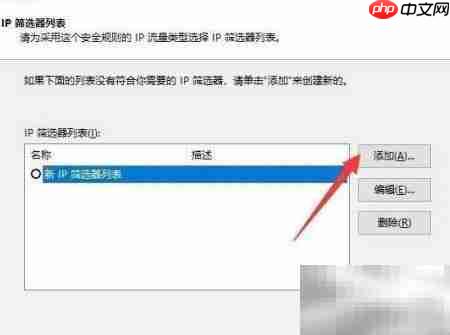规范孩子上网:禁网购与购物网站 第7张 规范孩子上网:禁网购与购物网站 第7张