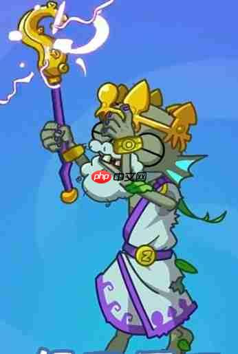 植物大战僵尸2新僵尸：深海祭司僵尸  第3张