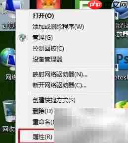 Win7待机不断网解决方法 第1张 Win7待机不断网解决方法 第1张