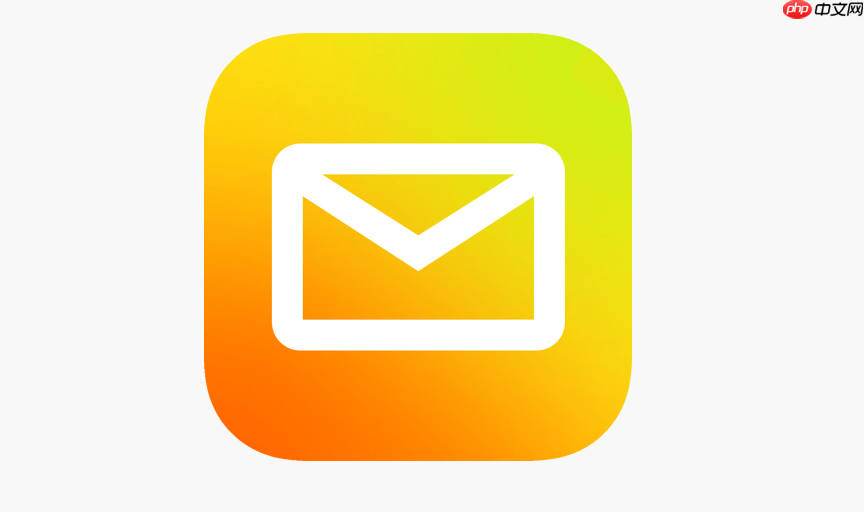 qq邮箱在线登录网页_qq邮箱在线登录网页入口清晰速度更快  第1张