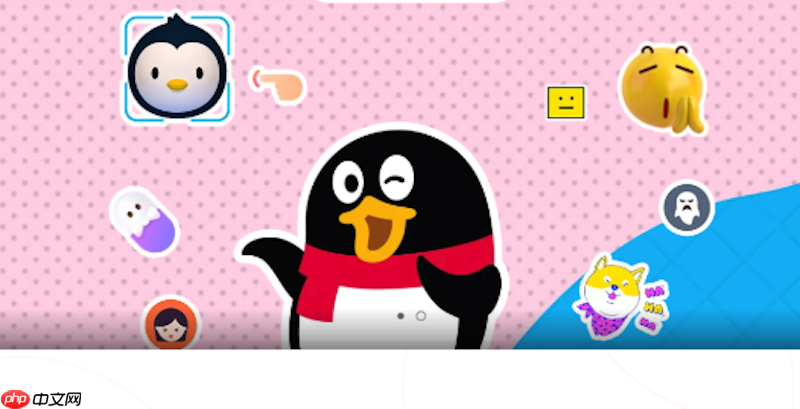 QQ官方登录页面入口 QQ正版网页版登录首页  第1张