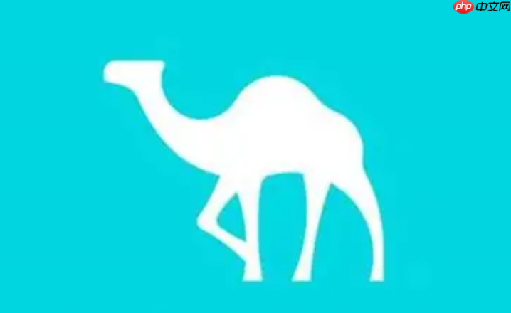 去哪儿旅行怎么取消自动抢票_去哪儿旅行自动抢票服务取消 第1张 去哪儿旅行怎么取消自动抢票_去哪儿旅行自动抢票服务取消 第1张