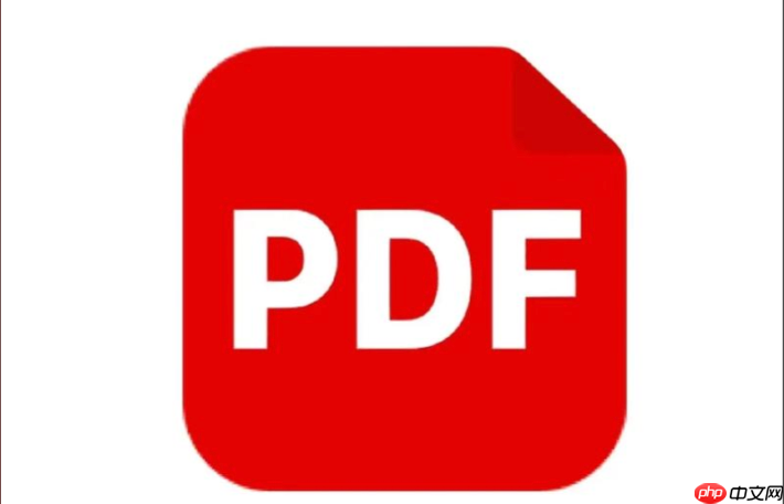 PDF怎么批量提取图片 PDF图片批量提取技巧 第1张 PDF怎么批量提取图片 PDF图片批量提取技巧 第1张