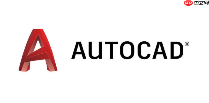 cad启动时闪退怎么办_cad闪退原因分析与修复方法  第1张