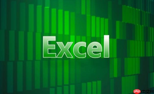 Excel中INDEX和MATCH函数组合怎么用？比VLOOKUP更强大的Excel查询技巧【进阶】  第1张