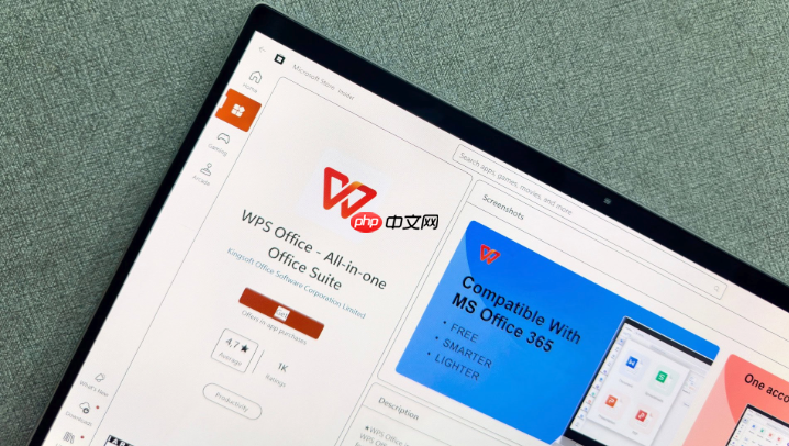 WPS表格怎么用SUM函数求和_选区域输=SUM()回车得结果【步骤】  第1张