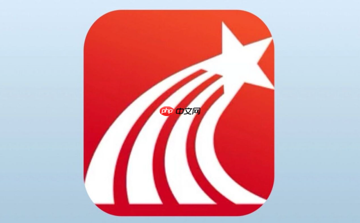 学习通怎么解绑手机号 学习通更换绑定手机号码操作步骤【指南】  第1张