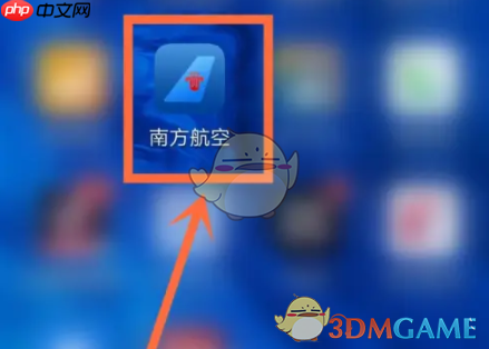 《南方航空》添加乘机人方法