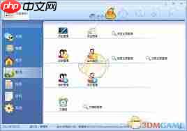 傻瓜进销存app如何查询库存  第3张