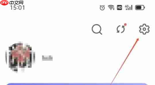 反思日记app怎么设置暗黑主题-背景主题设置方法  第1张
