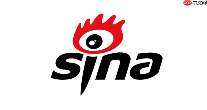 微博电脑版实时登录 微博PC端网页端官方入口  第1张