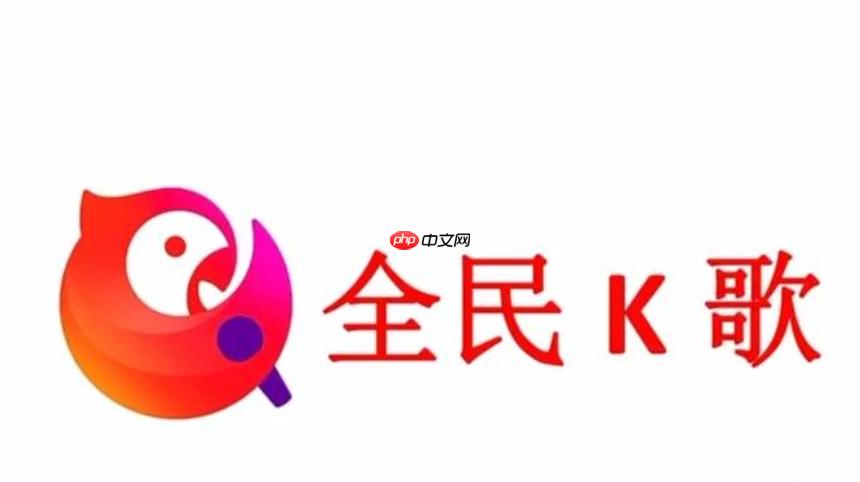 全民k歌怎么删除作品_全民K歌删除已发布作品方法  第1张