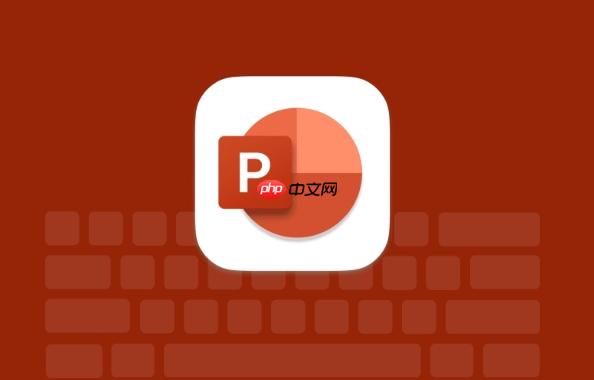 PPT如何快速更换全文字体_PPT替换字体工具一键修改教程 第1张 PPT如何快速更换全文字体_PPT替换字体工具一键修改教程 第1张