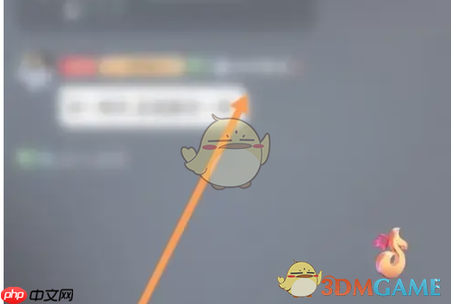 《酷狗唱唱》斗歌方法介绍  第3张