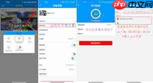 乔安智联如何恢复出厂设置  第1张