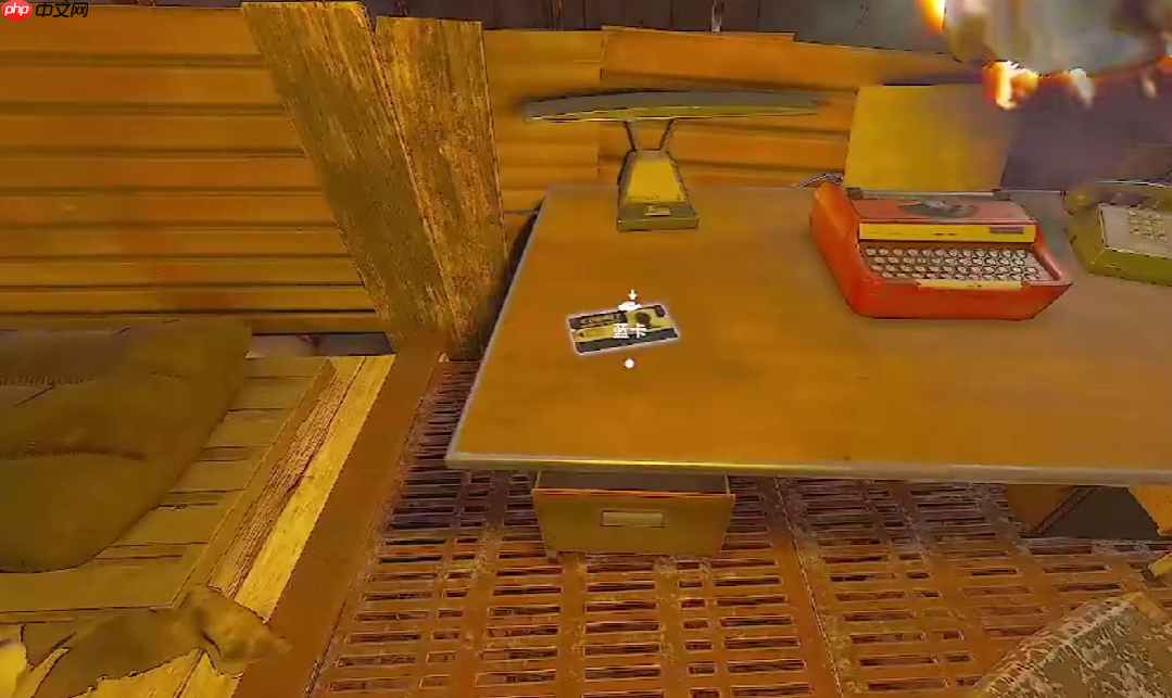 《失控进化》绿卡房进入方法  第3张