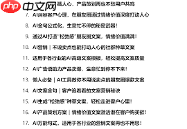 有哪些AI小红书爆款种草文案  第1张