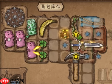 《背包乱斗》收割者t0阵容介绍  第3张