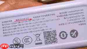 罗马仕充电宝召回的型号有哪些  第1张