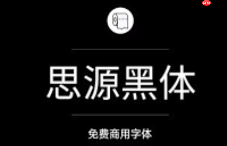 字由网网页登录网址 字由网官方电脑版下载  第1张