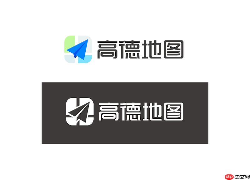 高德地图怎么开启实时提醒 高德地图出行提醒设置方法  第1张