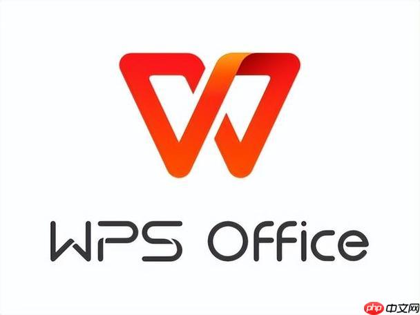 wps怎么给文件加密 wps文档加密设置教程【步骤】 第1张 wps怎么给文件加密 wps文档加密设置教程【步骤】 第1张