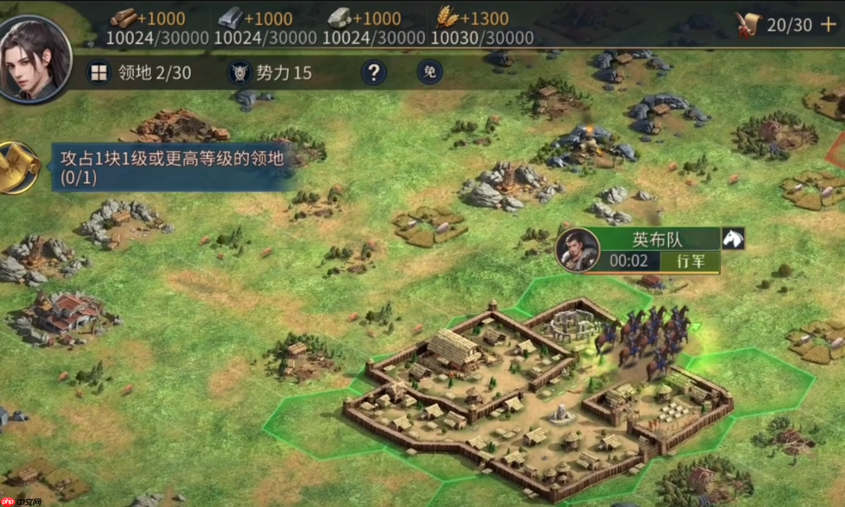 《帝国:权杖与文明》资源一览 第3张 《帝国:权杖与文明》资源一览 第3张