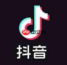 抖音代付能看到对方购买的东西吗 第2张 抖音代付能看到对方购买的东西吗 第2张