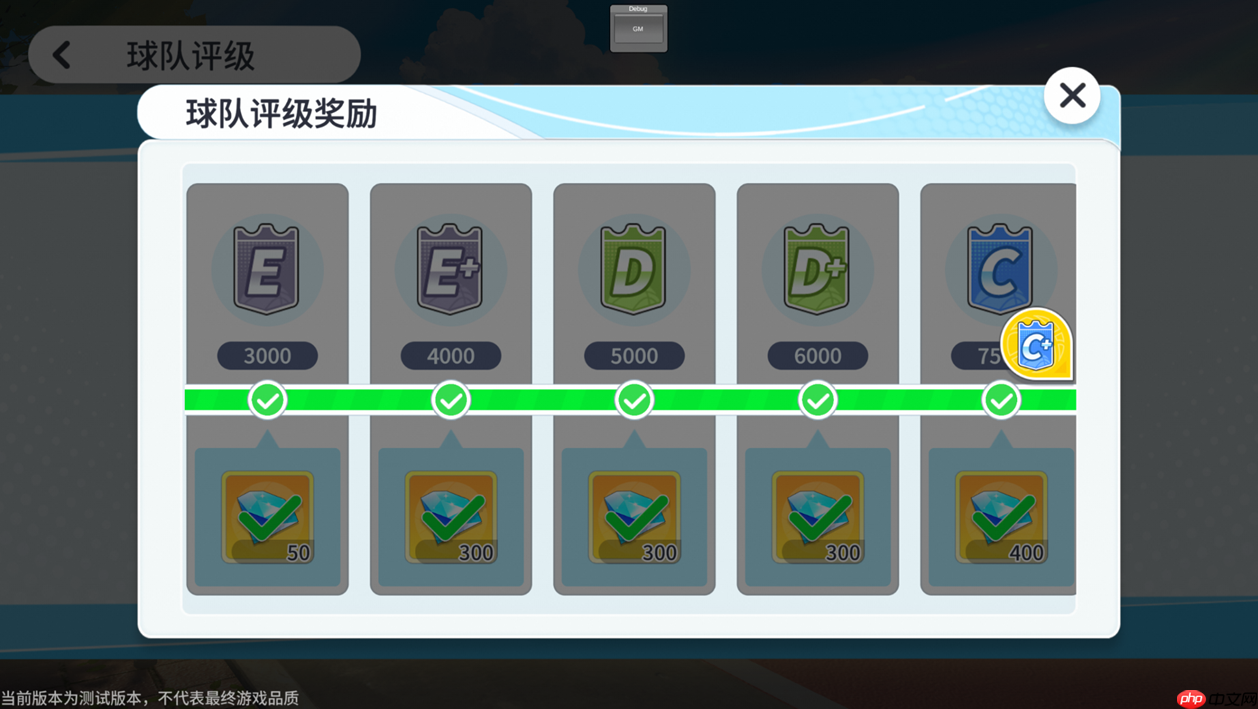 《代号篮球少女》飞跃再临测试首日奖励分享 第2张 《代号篮球少女》飞跃再临测试首日奖励分享 第2张