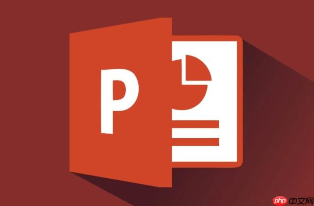 PPT如何制作磨砂玻璃质感设计_PPT形状美化高级教程  第1张