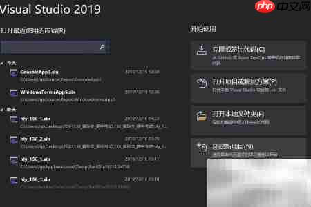 C中Clear方法的作用解析  第2张