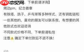 小红书猜你想搜如何重置  第2张