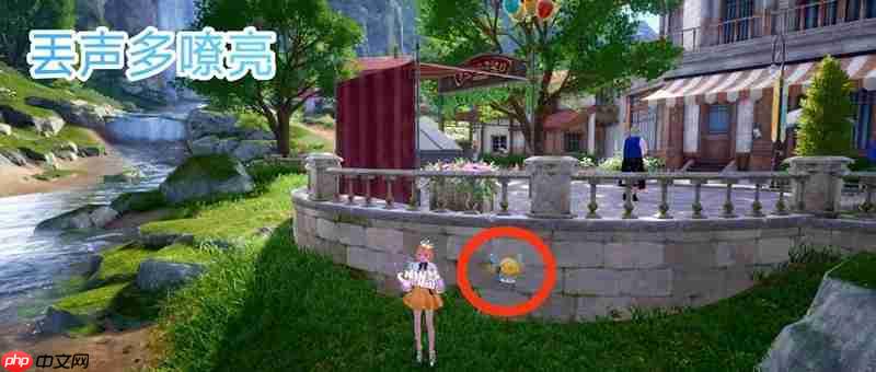 《无限暖暖》音乐季史丢丢大搜寻攻略 第3张 《无限暖暖》音乐季史丢丢大搜寻攻略 第3张