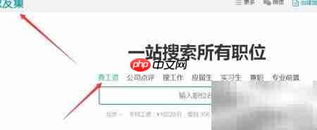 UI设计前景如何？行业发展趋势解析  第5张